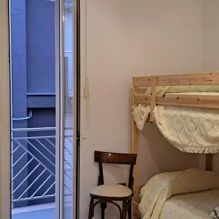 Vista Cielo *